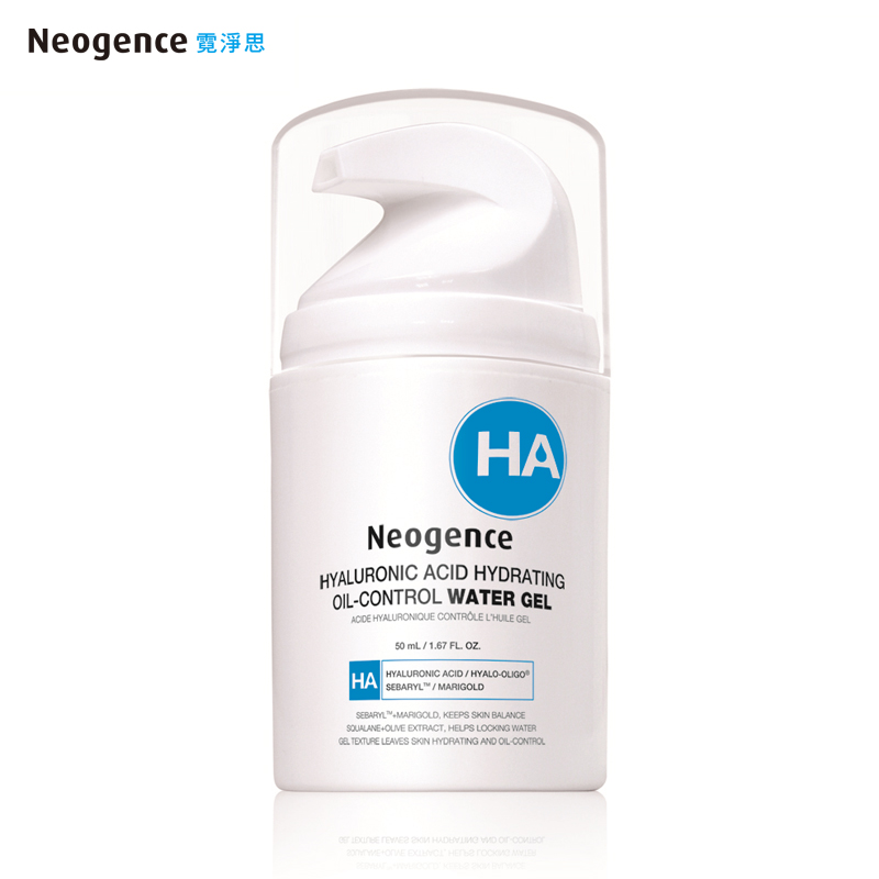 Neogence霓净思玻尿酸清爽控油水凝乳50mL 推荐进口面霜凝露