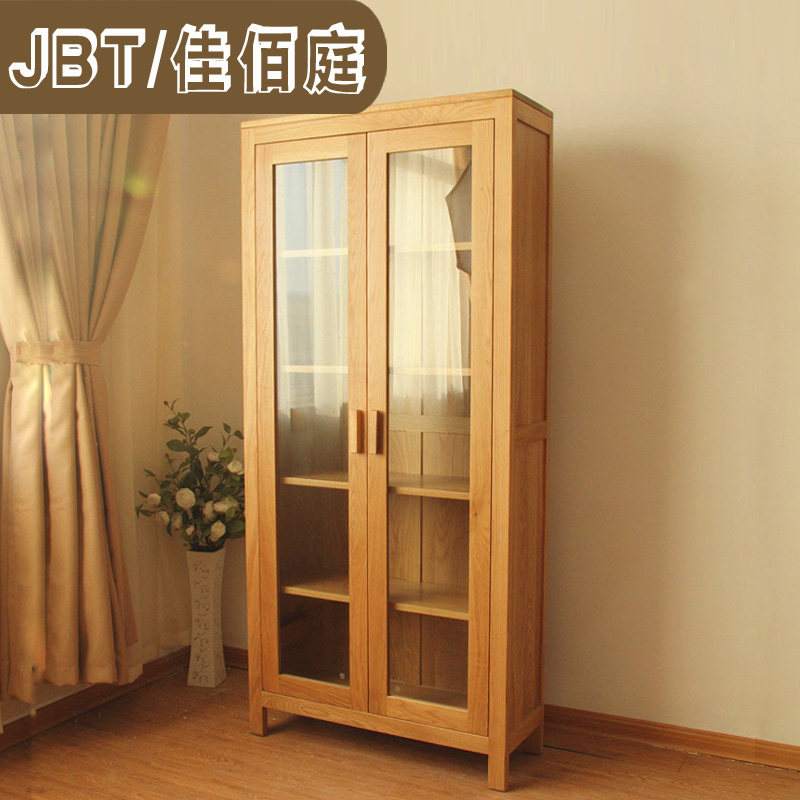jbt/�Ѱ�ͥ�Ҿߴ�����ľʵľ���col51t