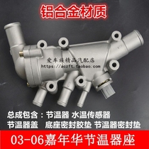 03040506 models for adapting the old Carnival Festival Winer seat assembly Water water pipe connector five-way pipe base