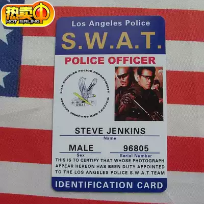 SWAT new LOX LAPD identity card PVC custom ID card