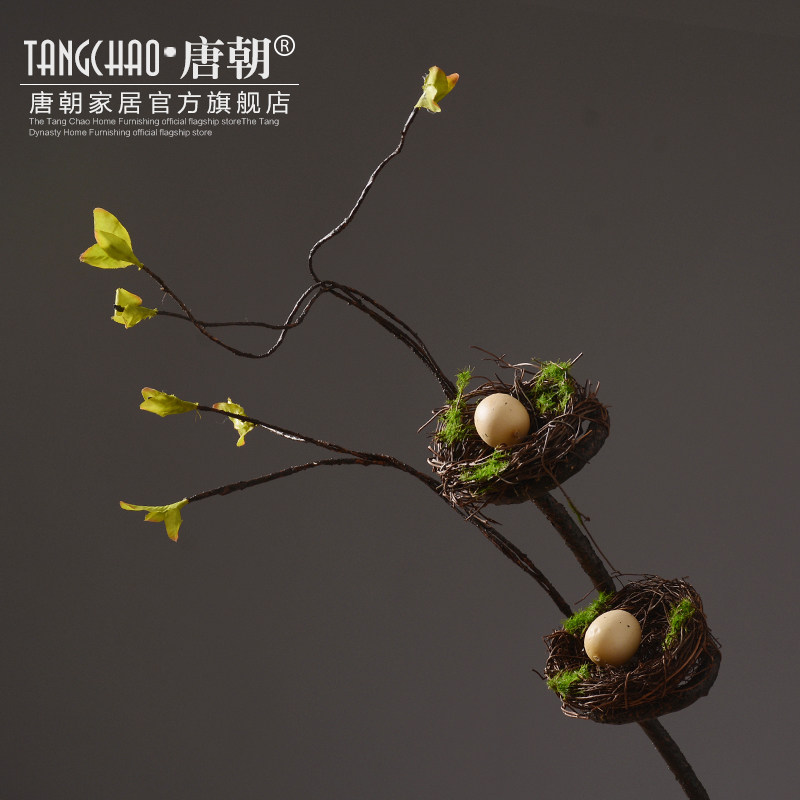 �Ƴ��Ҿ���Ʒ���滨��װ������