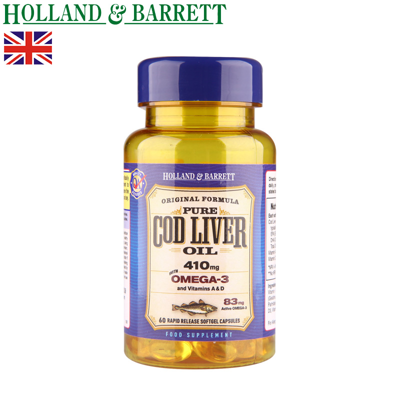 HollandBarrett/HB荷柏瑞 鳕鱼肝油软胶囊 视力健康 410mg 60粒