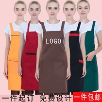 Korean version of the fashion kitchen waiter waist men and women supermarket advertising overalls halter neck apron custom LOGO printing