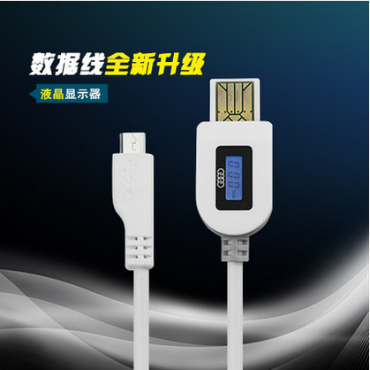 新款奥力科 三星华为安卓通用充电线数据线 智能液晶数码显示电流