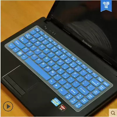 Notebook computer keyboard protective film g480 G410 Y430P G400 Y470 computer protective film 14 inch