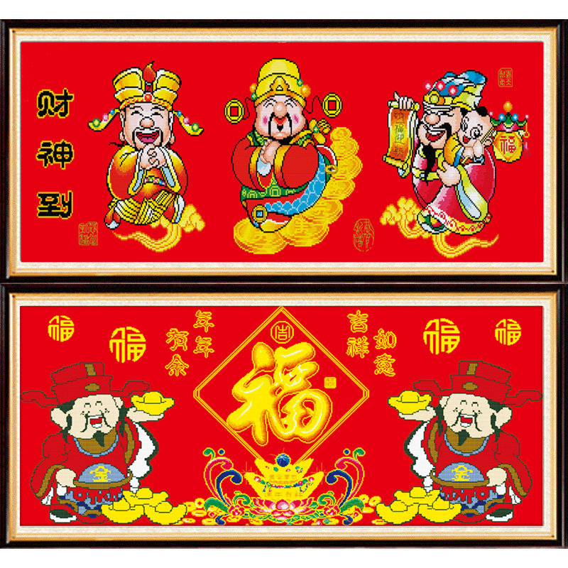 ��˿����ʮ����1355 ����