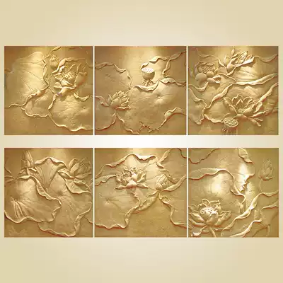 Artificial sandstone relief creative home Cultural fossil wall wall hanging three-dimensional custom sandstone background wall lotus leaf wall decoration