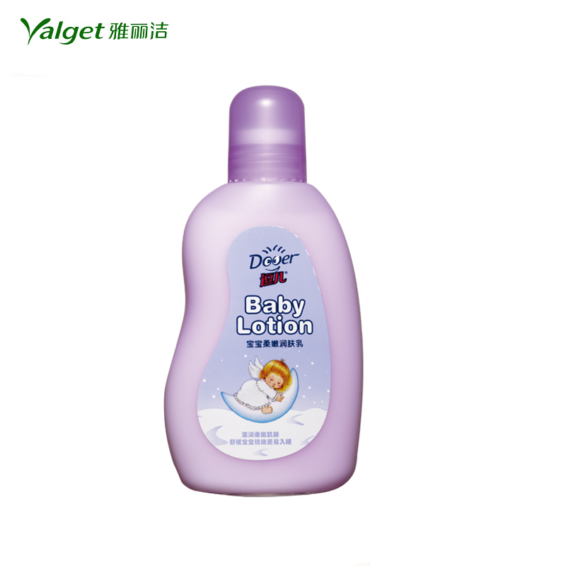 逗儿满2件包邮 宝宝柔嫩润肤乳液 保湿滋润 无刺激  120ml