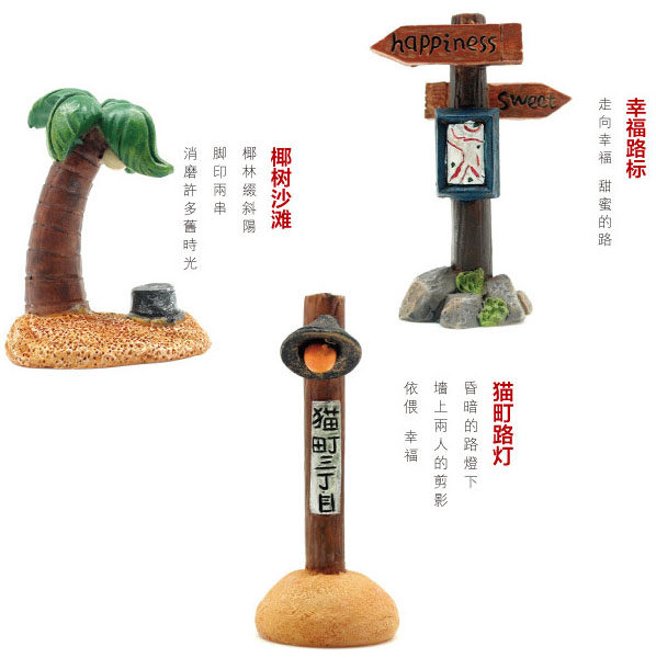 zakka grocery creative signpost street lamp beach resin process pendulum decorated with micro-landscape flower pot scene with gift