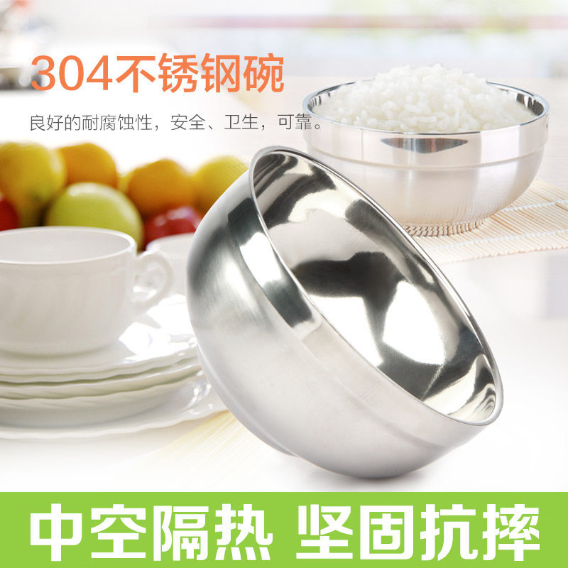 姣兰 304不锈钢碗 双层隔热防烫加厚 儿童餐具饭盆碗