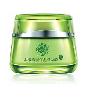 专卖店正品 百雀羚水嫩倍现保湿精华霜 补水保湿嫩白滋养面霜