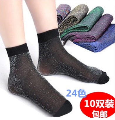 10 Pairs of Silver and Gold Thread Short Socks, Shiny Short Stockings, All-Season Socks for Men and Women, Anti-Snag Socks
