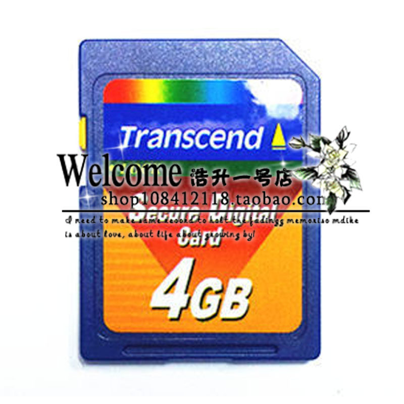 Creative Low Speed sd 4g sd Card UFO beosound Support Car Octavia Audi Swift