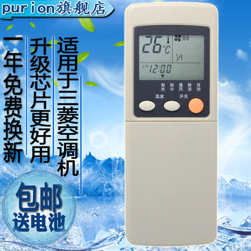 �����пյ�ң����kfr25g33g288388r