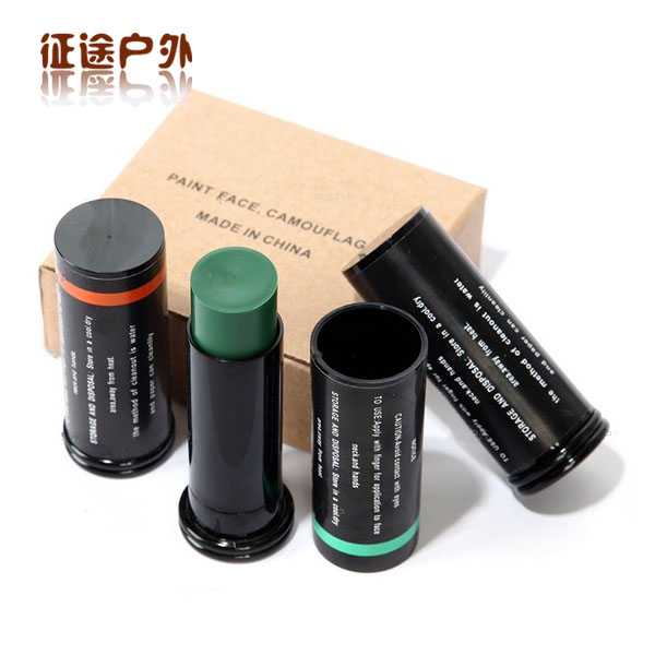 Camouflage oil 3 colors pure NATO camouflage oil cosmetic oil four-color facial bionic camouflage oil cosmetic oil
