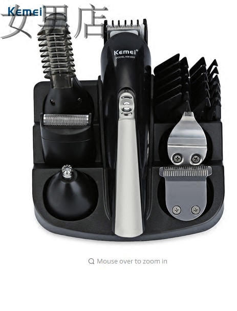 Kemei KM - 600 HairTrimmerCutters FullSet FamilyPersonalCare