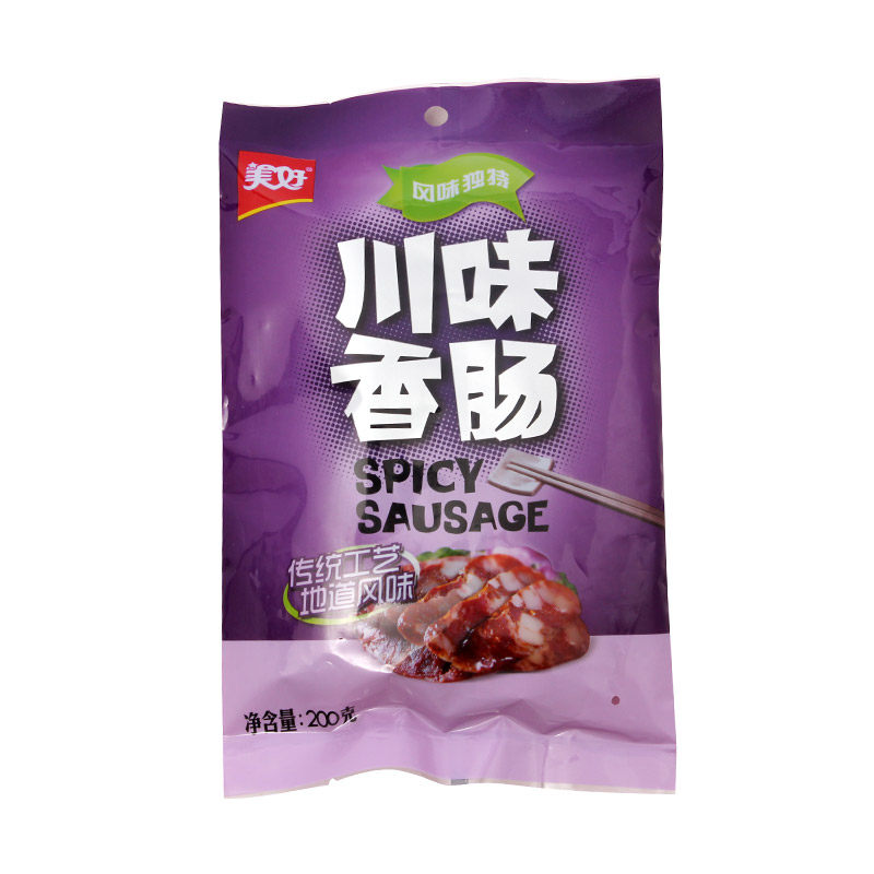 【天猫超市】美好川味香肠200g/袋 川式风味香肠 经典美味食品