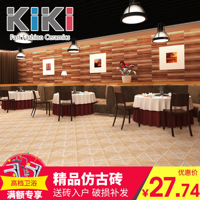 kiki��שľ��שZHMW01