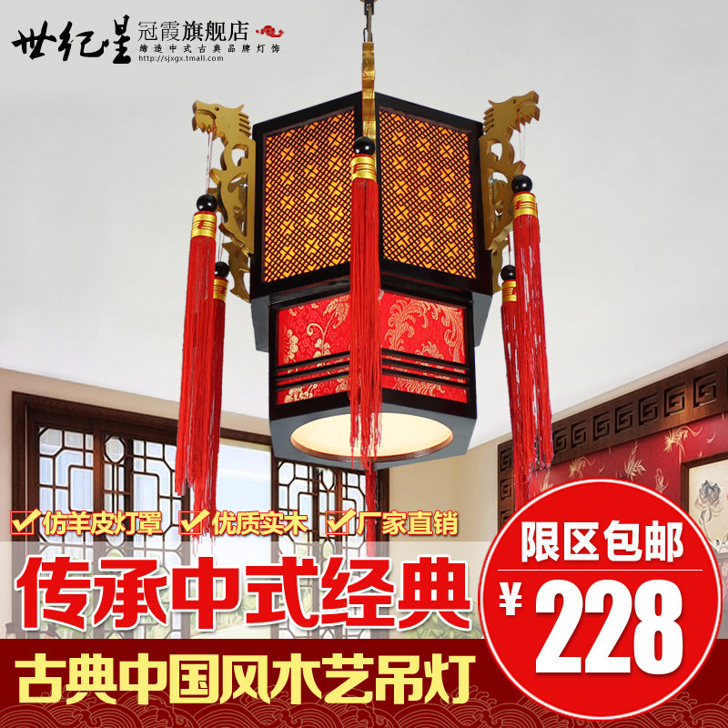 �����ǹ�ϼ��ʽ�ŵ����ʵľ����9528