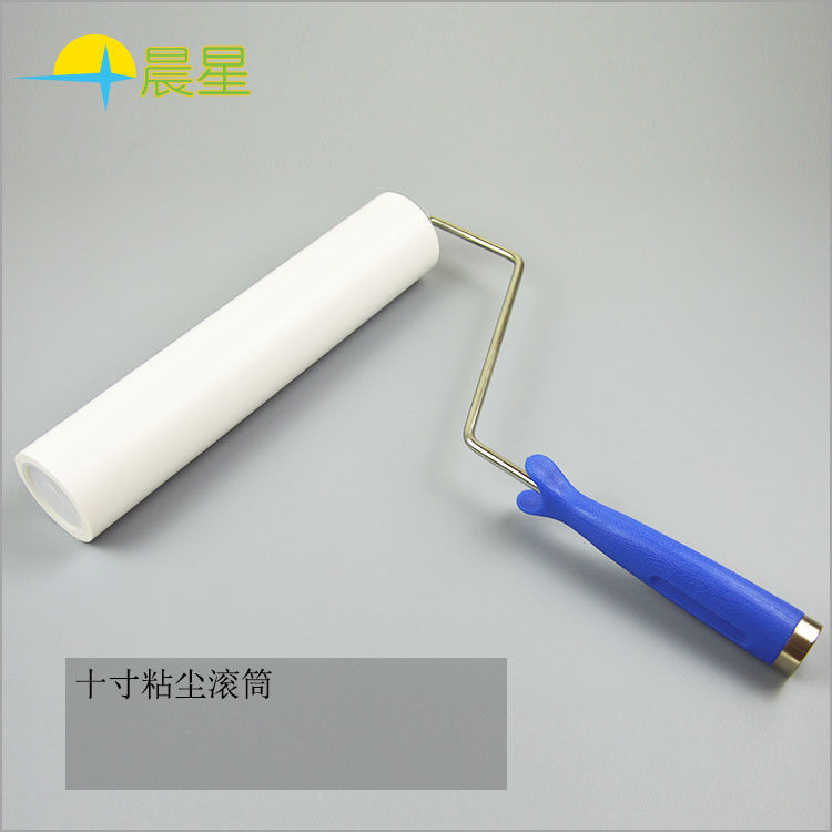 Manufacturer supply 10 inch white sticky dust roller Sticky Dust Dust Removal Drum Physical Photo Price Really