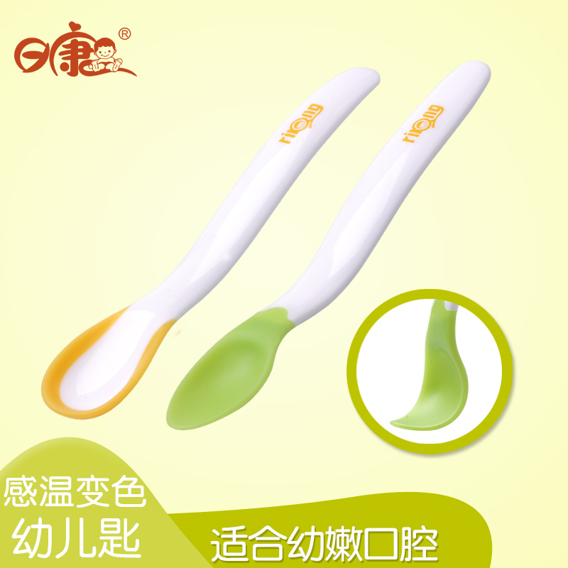 �տ����±�ɫ�׺���RK3717