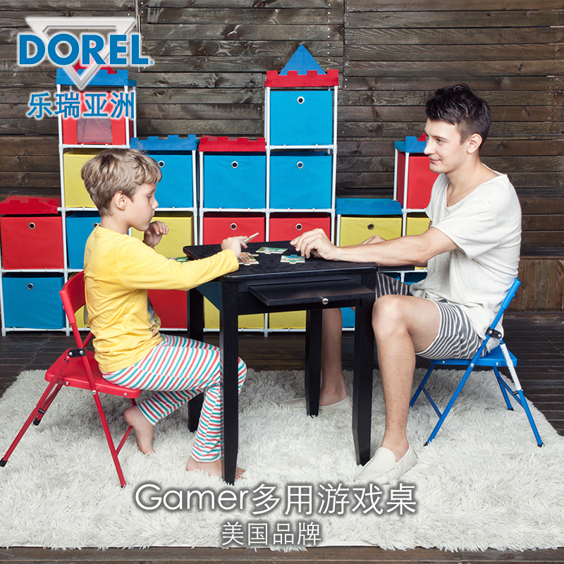 DOREL ASIA��ͯ��Ϸ��ASL5191096