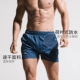 Desmiit quần short thể thao nam mùa hè nhanh khô lỏng bãi biển kỳ nghỉ quần thể dục chạy ba quần thủy triều - Quần thể thao quần đùi nam thể thao Quần thể thao