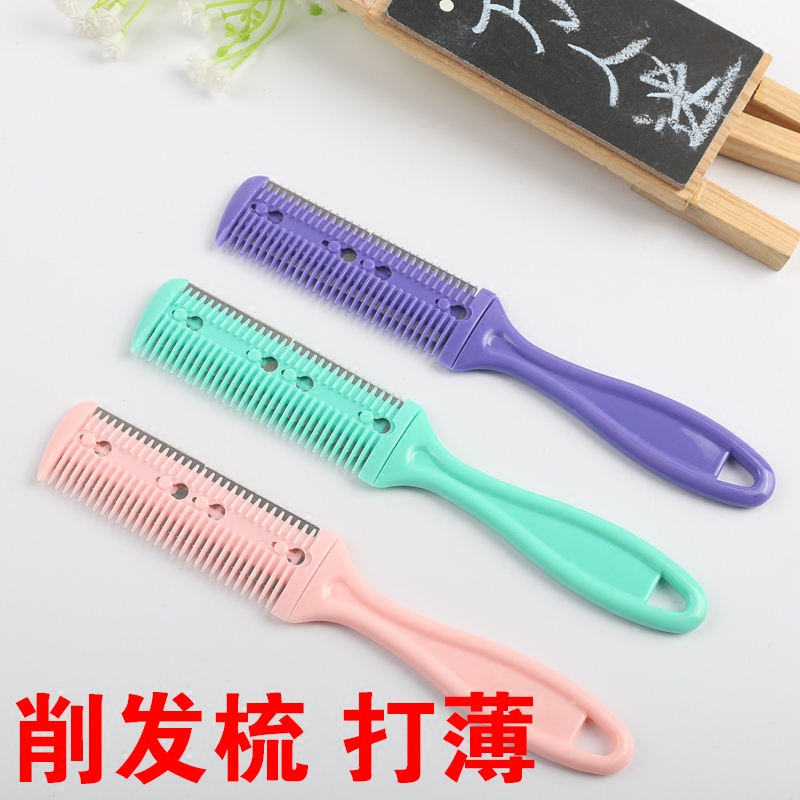 Double-face knife cut hair comb hair to thin and thin instrumental cut short cut hair knife beauty hair children haircut and haircut knife