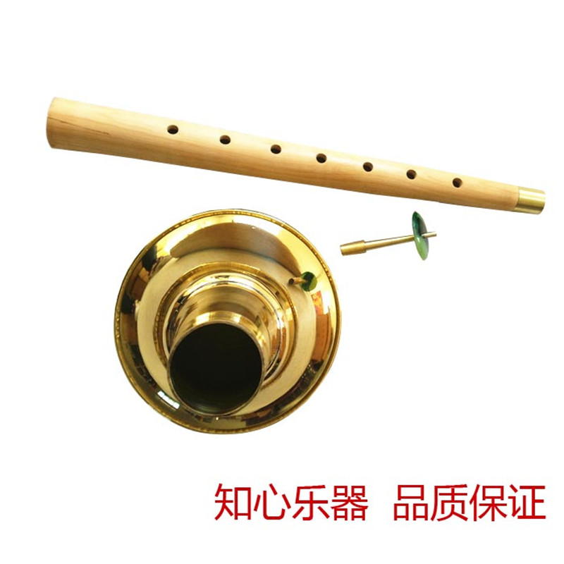 Yanjing factory direct cypress large CD tune Suona send whistle piece drop EFA drop B drop E northeast straight pole Suona