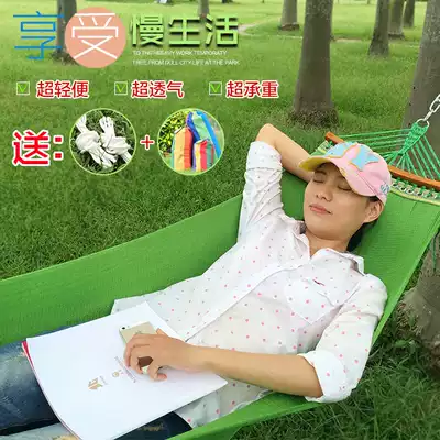 Vietnam imported net bed hammock indoor outdoor hammock single double moon bed children's swing