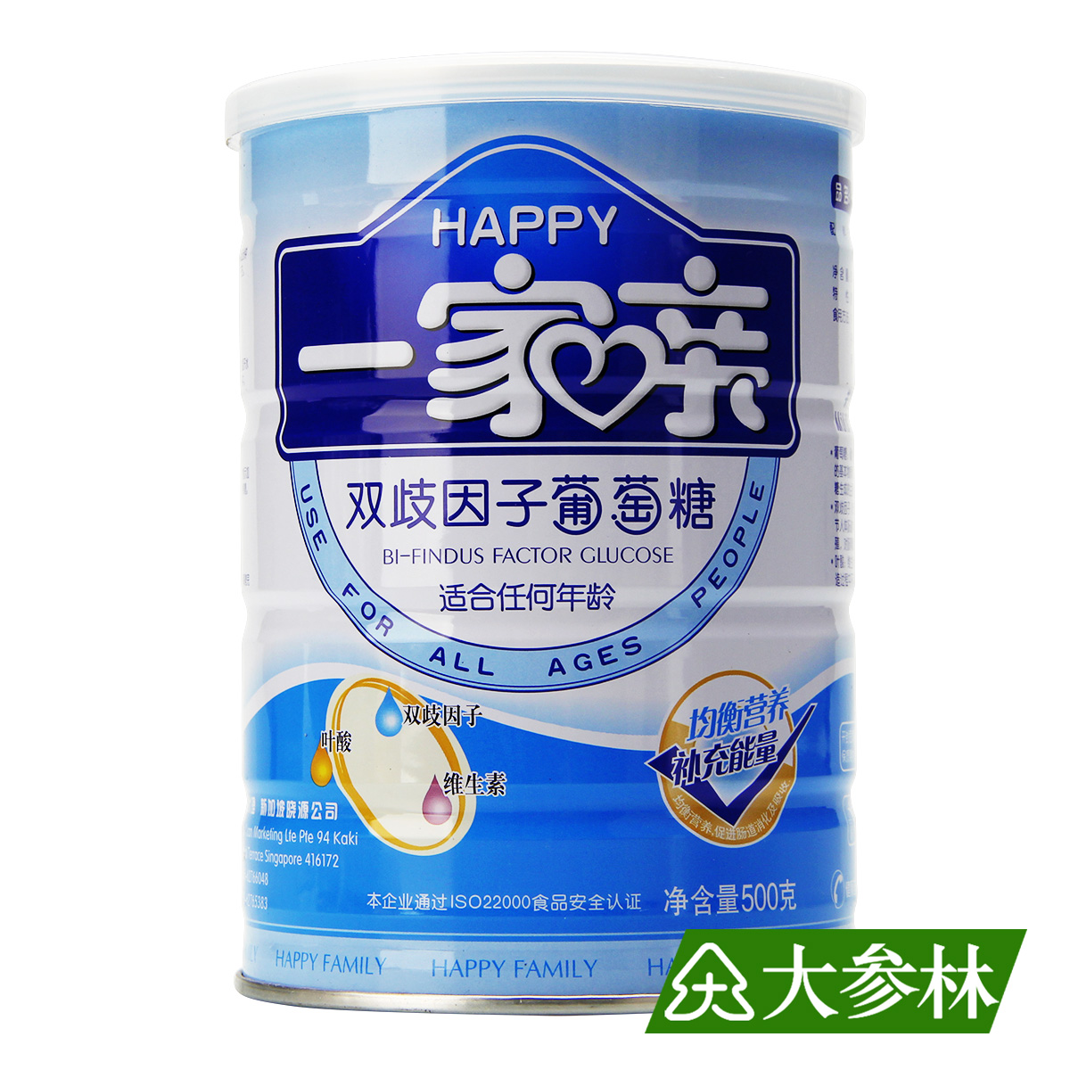 一家亲双岐因子葡萄糖500g 适合任何年龄 特别添加双岐因子叶酸