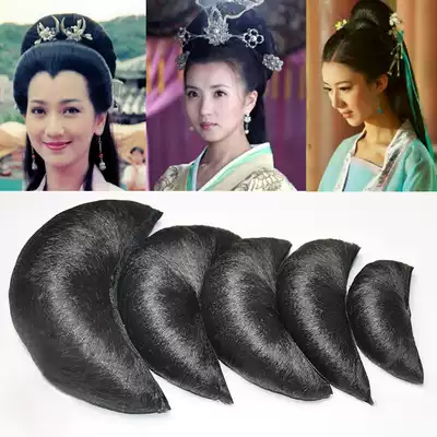 Children's costume hair bag Film and Television modeling Lady fairy princess costume Chinese costume wig pad hair bag cunmoon horn bag