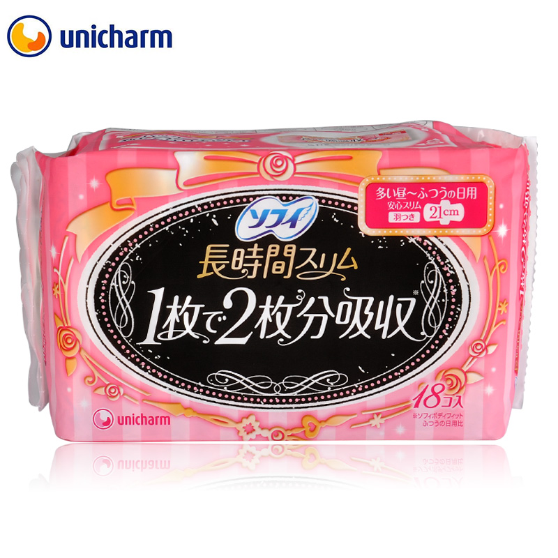 日本原装进口 尤妮佳苏菲安心棉柔透气日用羽翼卫生巾 210mm18片