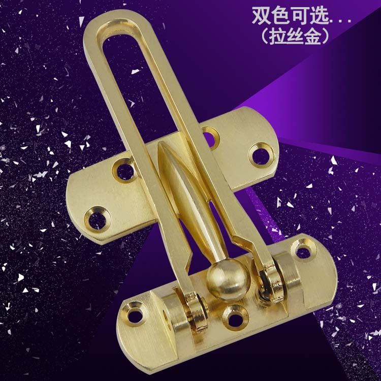 Gold anti-theft buckle lock buckle door buckle door bolt buckle wire drawing gold safety buckle surface-mounted buckle thickened buckle anti-theft door buckle