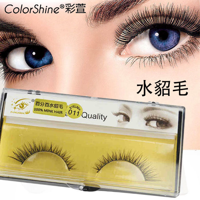 Colorshine/彩萱纯水貂毛假睫毛 交叉凌乱逼真自然裸妆 011#