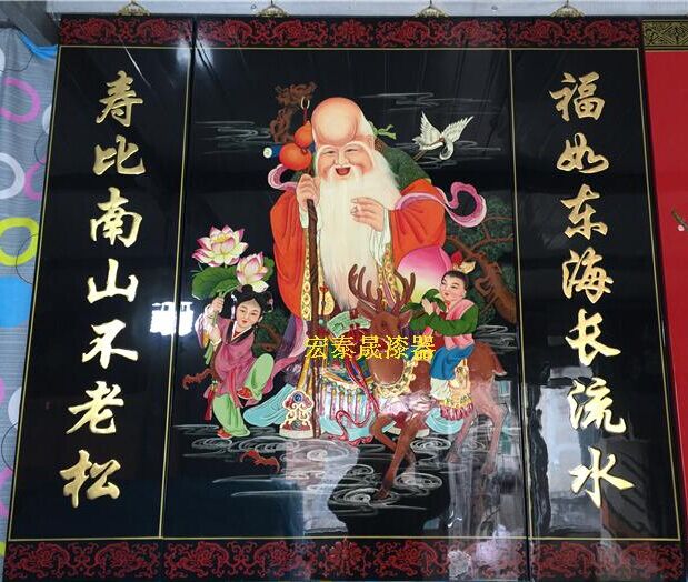(Hongtai Sheng lacquerware) Pingyao lacquerware hanging screen Middle hall background wall Wish birthday map Send to the elderly