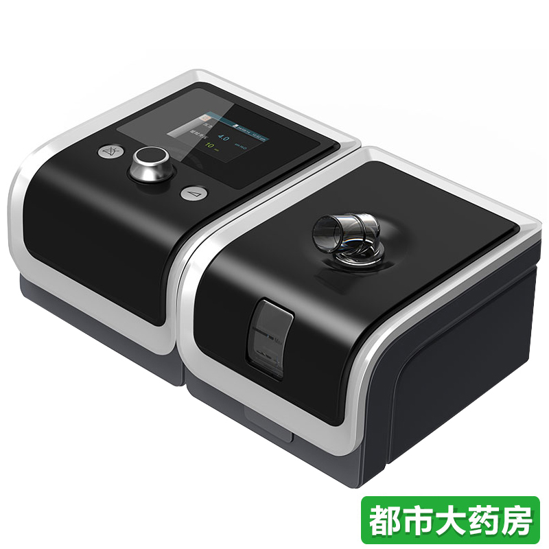 瑞迈特二代呼吸机 E-20C-O睡眠呼吸暂停 打鼾止鼾器yj