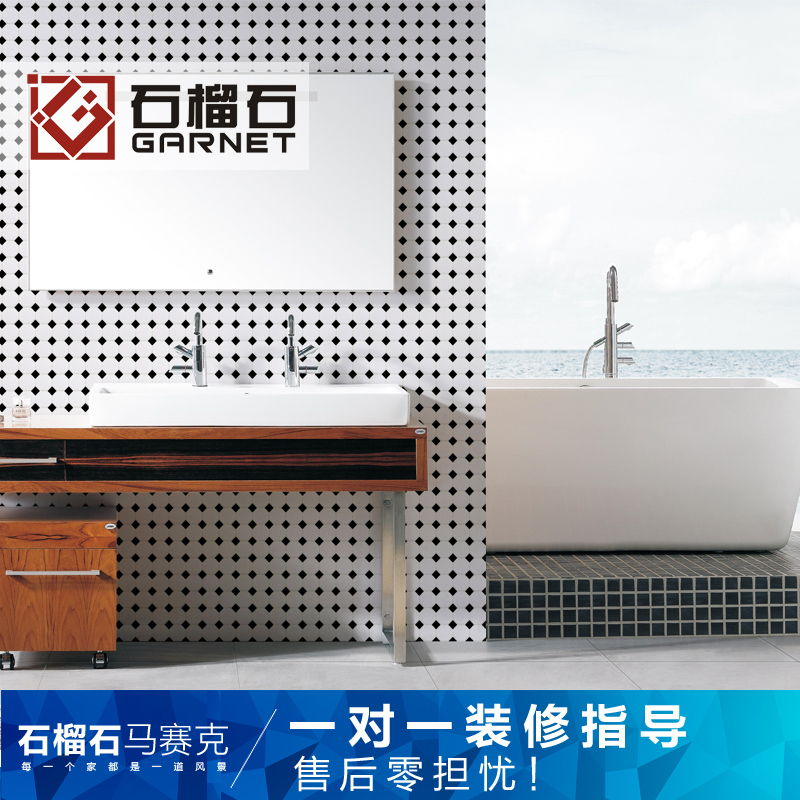 ʯ��ʯ�մ������˺ڰװ˽Ǵ�ש��שǽש