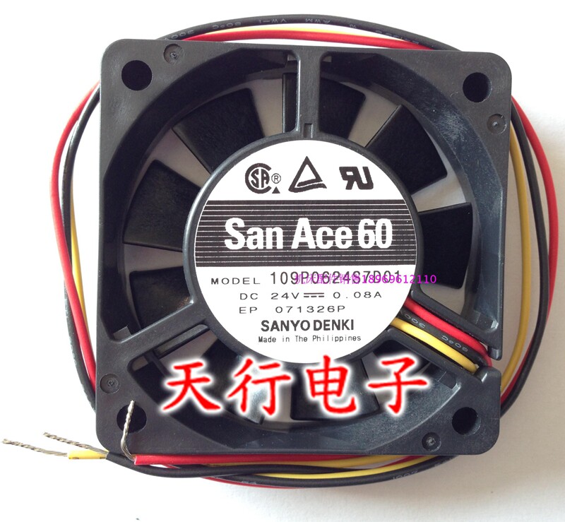 109P0624S7D01 New Sanyo fan Fanuc FANUC drive host cooling fan