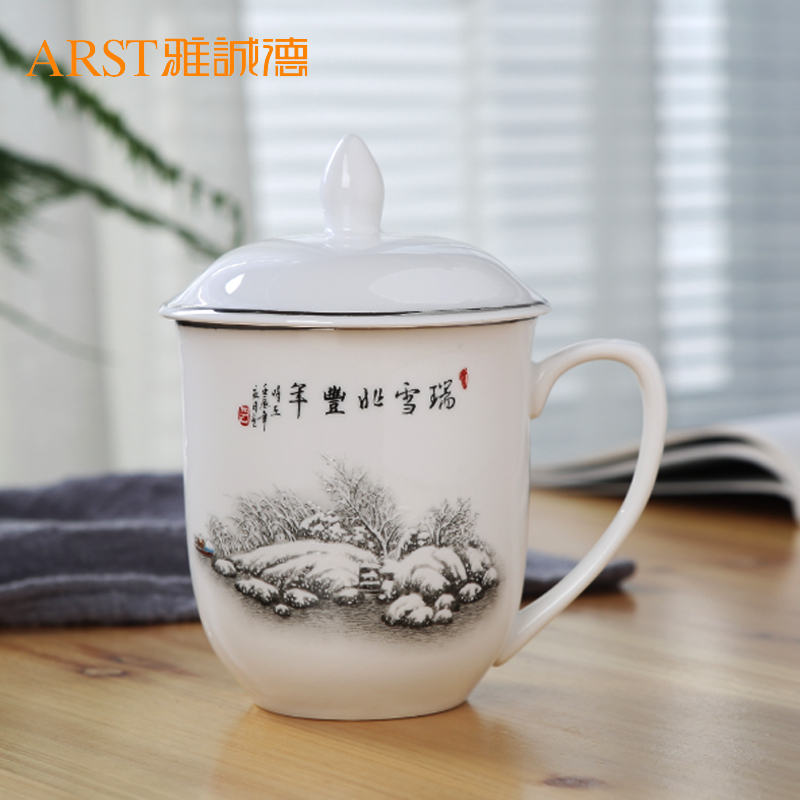 Ya cheng DE glass ceramic office wholesale custom LOGO Chinese wind business welcome cups cup a snow good harvest