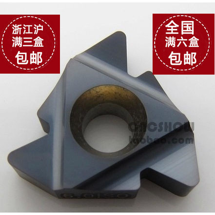 Teloc Tedlock 22ER5 0ISO PVD 22ER5 5ISO PVD threaded blade