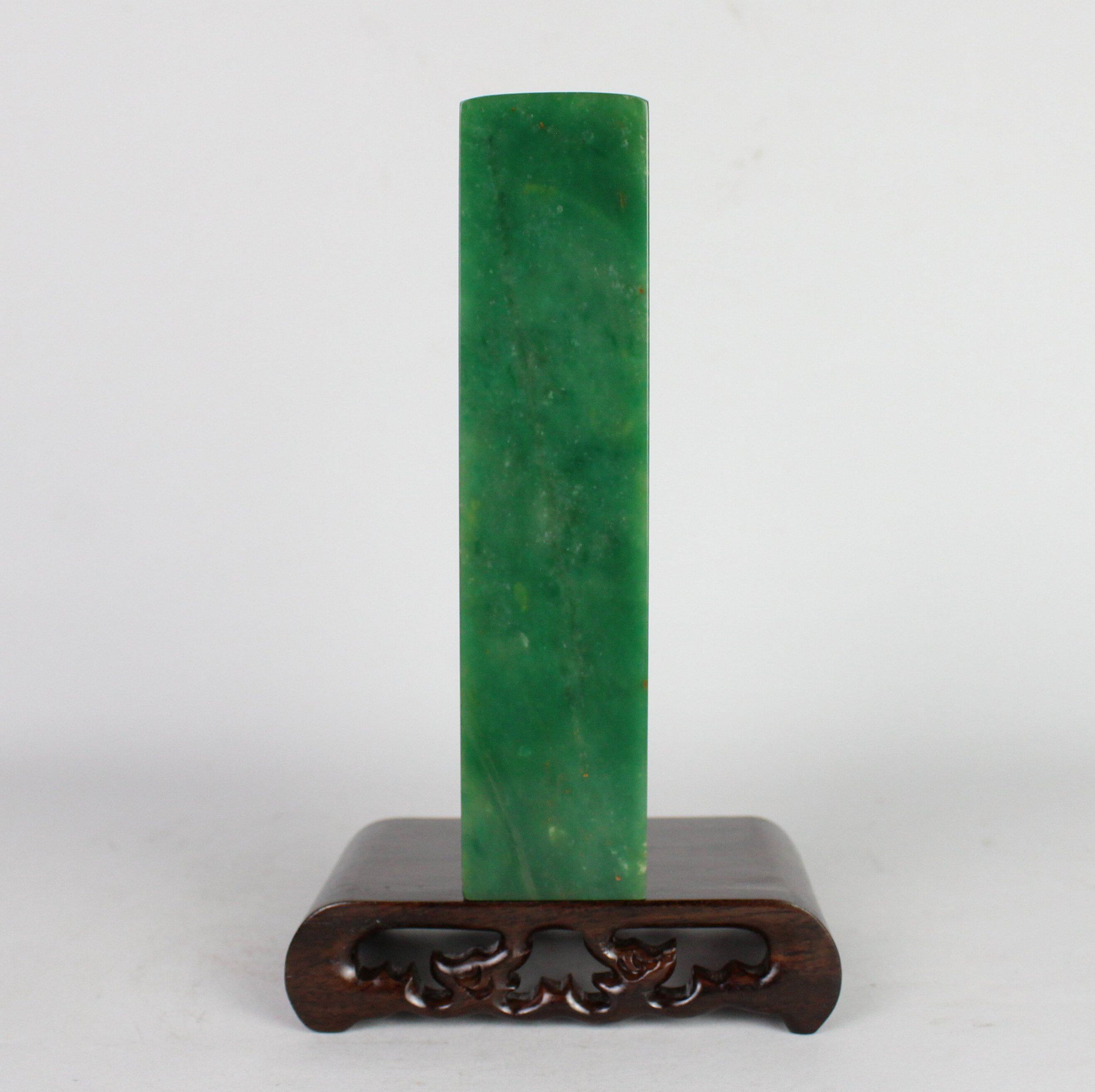 Emerald green seal of fine natural Yunnan jade gold stone seal engraving pure handmade art treasured calligraphy and painting game