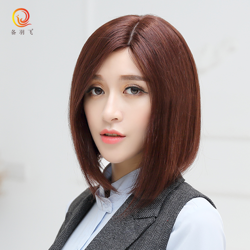 备羽飞 真发假发女 短波波中分发套 真发手织分路头套bobo头假发