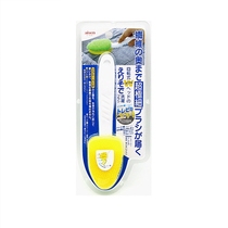 Japan imported aisen collar brush collar cuffs special cleaning brush double side use washing brush