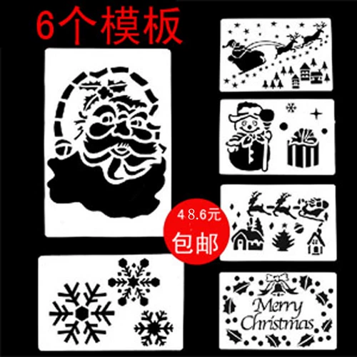 Рождественский цветовой шаблон распыления рождественская стеклянная доска для рождественской распылительной шаблоны набор рождественской елки