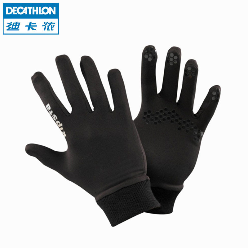 迪卡侬 户外保暖运动手套 秋冬跑步足球 男女全指长指手套 KIPSTA