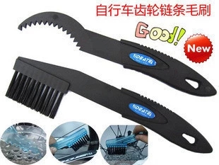 Bicycle chain special cleaning brush Chain cleaning brush Flywheel pressure plate cleaning brush cleaning tool