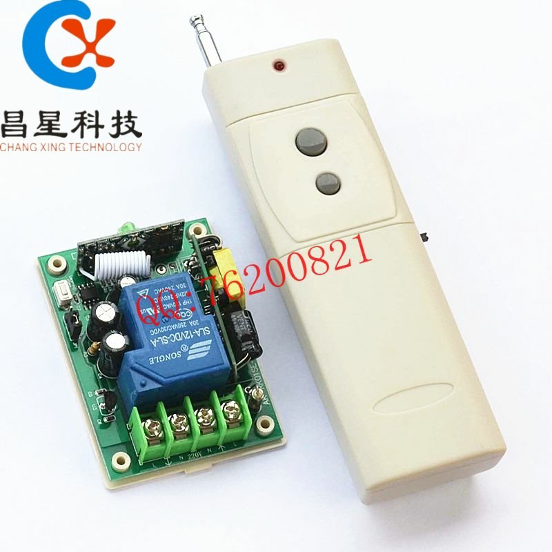 220V single - way 30A wireless remote control switch with high power two - button remote control pump bell lamp controller