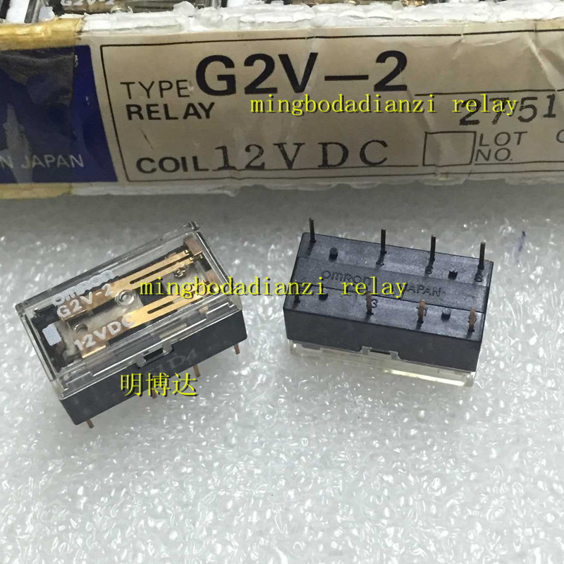 New original Japan G2V-2-12V G2V-2-DC12V G2V - 2-12VDC in-line 8 pins