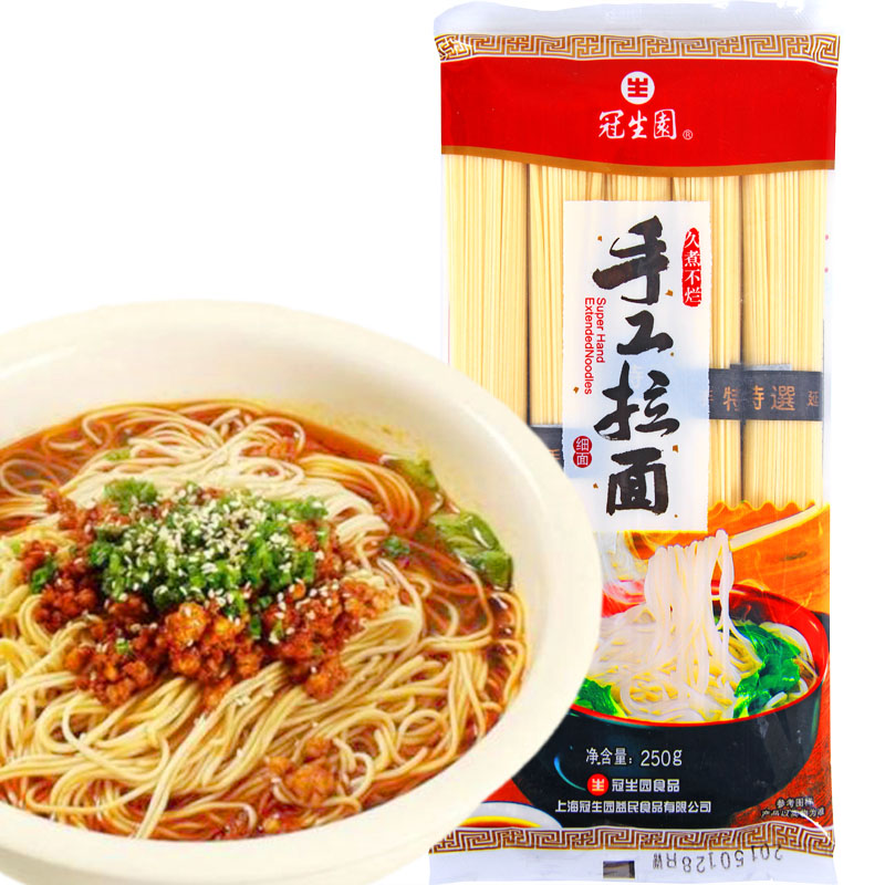 【天猫超市】冠生园 细手工拉面250克/袋  劲道 面条 拉面 面
